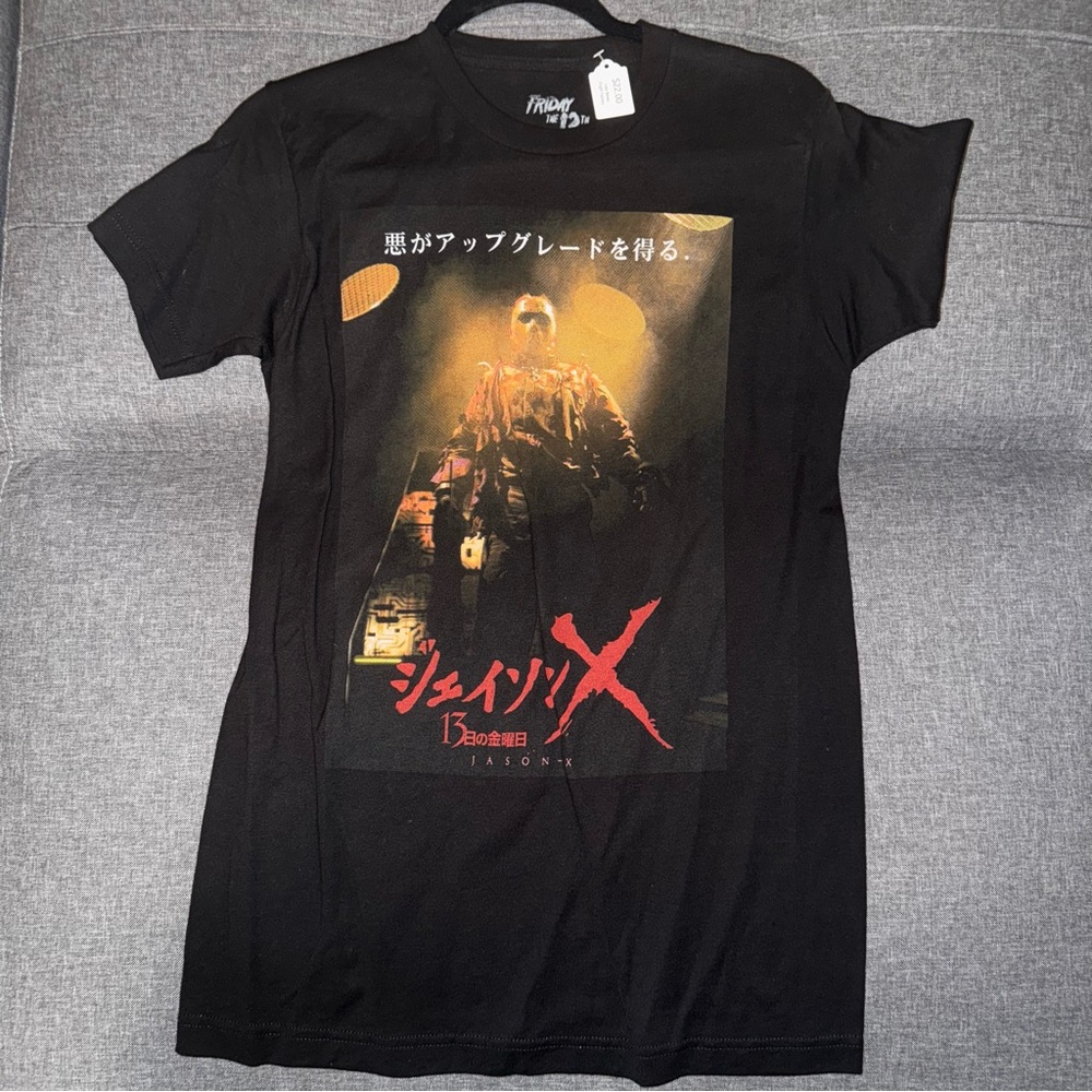 NWT Friday The 13th Jason Japanese T-Shirt Horror Halloween Size S Black